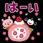 こんにちは
