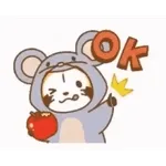 おめでとうー！