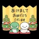 心あたたまる日常メッセージ?