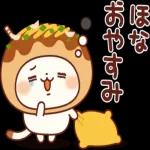 さっと使える大人のあいさつ＊