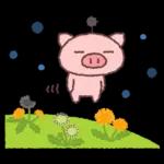 ほのぼの気分の気持ちことば集