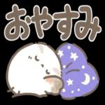 かわいい鳥のスタンプ