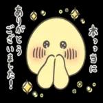 アヒルの子のおみやげ🤒