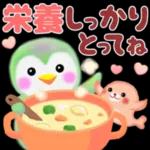 ゆる～く頑張っていきましょう🎵