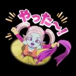 ドラゴンボールDAIMA