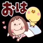ぶちゃこの日常（でか文字）_-