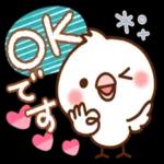 毎日しろちゃん16♥ゆる敬語_-