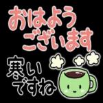飲みすぎないようにね！！！
