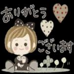 願いが叶いますように！