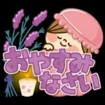 かわいい主婦の1日 【春のデカ文字編】