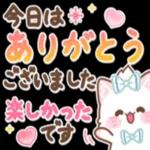 いいと
思います
9.0
貸成