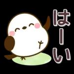 *冬・年末年始*毎年使えるシマエナガ