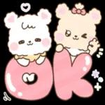 おかえり〜よくあいさつしよう