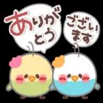 ライン