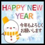 HAPPY NEW YEAR⛄️今年も宜しくお願いします
