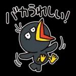 ふぇぇふぇぇ顔ぶラブ