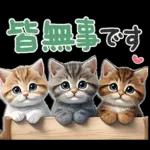 HAPPY NEW YEAR ma ||\\