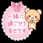 ステキなクリスマスを！！！