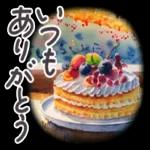 ハローキティ💐