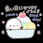 夏❤️ふわもちシマエナガ❤️シンプルver.①