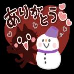 よろしくお願いしますo(*////▽////*)q