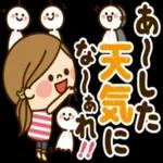 おはよう
ございます
*