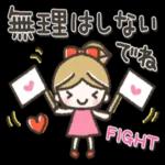 カラフル元気☆毎日使える挨拶＆敬語_