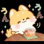 【納涼】しばワンコの夏を楽しむスタンプ