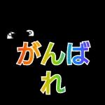 てるてる坊主〜てるぼぅ＆てるちゃん