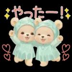 可愛い子熊 キュートな氷の服 思いやり 夏