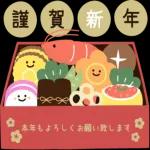 今日も一日 がんば ろう