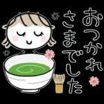 大人シンプル＊春ミルクティー