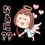 毎日使えるほっこりスタンプ♪