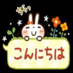 毎日便利✨白うさぎさん_-_