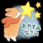 冬＆年末年始☆うさぎのスタンプ