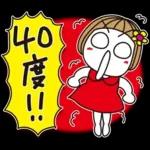 はな子✿年中の防災と災害級の天気