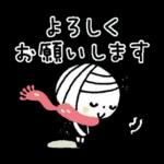 無料スタンプ配布中	✨お早めに！