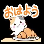 おはよう
Good
ござい
morning
ま
to