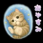 ちびニャンず♡夏の日常-毎日使える-