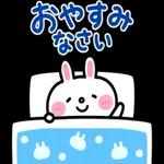 お祝いの言葉ーー第一弾