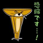 トムとジェリー_てんこもりスタンプ