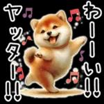 ございます
Luv
おはよう