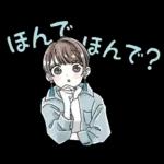 ふんわり❤️関西弁女子