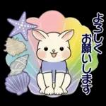 ラブリーうさぎさん ♡ 夏・ブルー