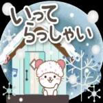 ありがとうございます
ニャータ
SI