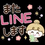 丁寧♡文字でか】リボンの女の子♪