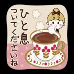 動く♪リボンの女の子【日常会話】