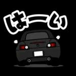 大好き！クールなFRオープンスポーツカー