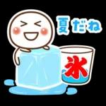 暑い夏スタンプ♪