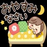 やさしい気持ちが詰まったスタンプ
